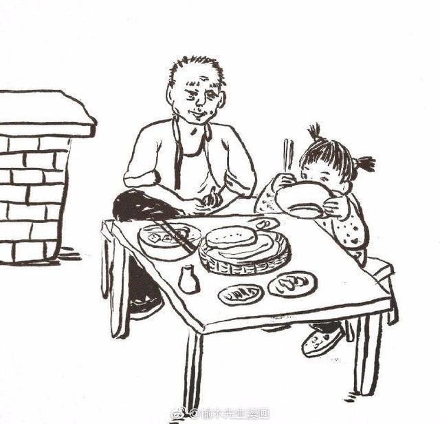 “beat365亚洲体育官方网站”假期将至 提防“假前综合征”(图3) beat365亚洲体育官方网站