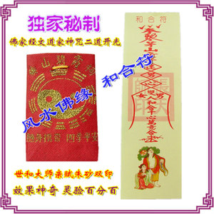 “beat365官网”宫颈糜烂重度如何分 宫颈糜烂冷冻治疗是什么