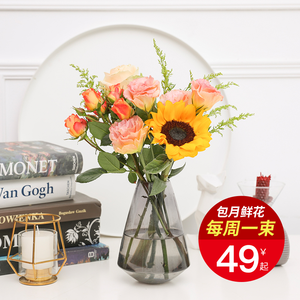 beat365亚洲体育官方网站_
凤凰山大门的变迁(1952-2020年)