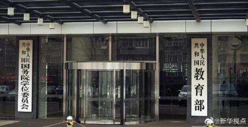 “beat·365”得不得病 经期后三天的保健最关键(图3) beat·365