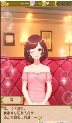 beat365亚洲体育官方网站