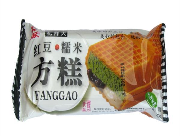 宫颈糜烂的防治治疗有哪些:beat365官网