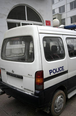 beat365亚洲体育官方网站