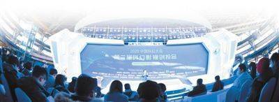 
中国科幻 未来可期|beat365亚洲体育官方网站(图6)