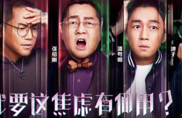 无论是从节目体现来看 综艺内幕来说 周奇墨淘汰都算说得已往-beat365亚洲体育官方网站(图6)
无论是从节目体现来看 综艺内幕来说 周奇墨淘汰都算说得已往-beat365亚洲体育官方网站(图6)