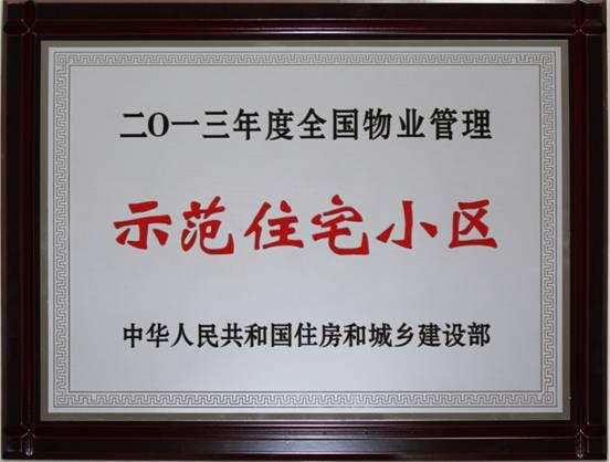 beat365亚洲体育官方网站