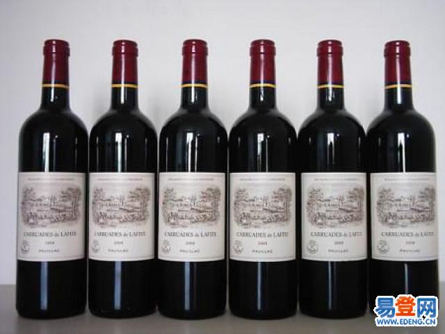 beat365亚洲体育官方网站|如何防止避孕药的副作用