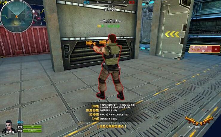 beat365亚洲体育官方网站