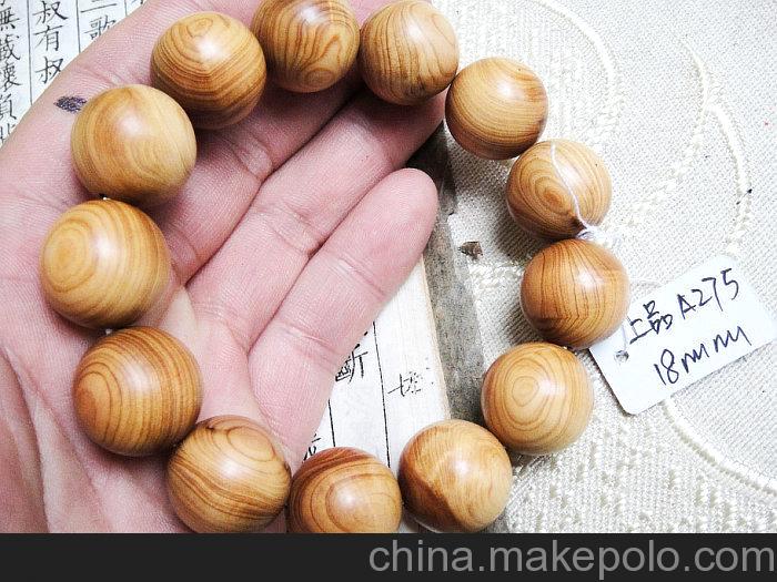 我县创建广西全域旅游示范区工作调研座谈会在贺州学院召开:beat365官网