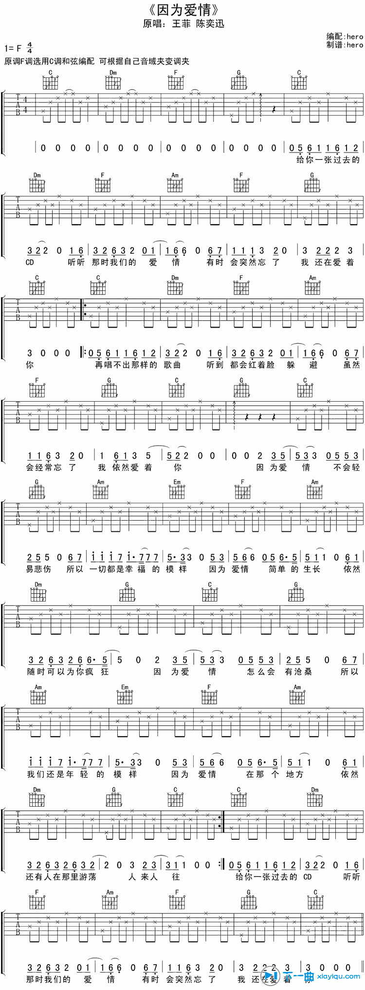 宫颈炎能治好吗?_beat365官网