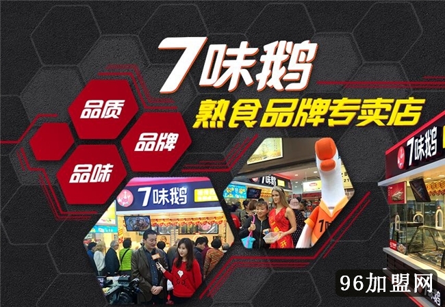 beat·365|宫颈糜烂或外阴痒痛 警惕不孕找上你