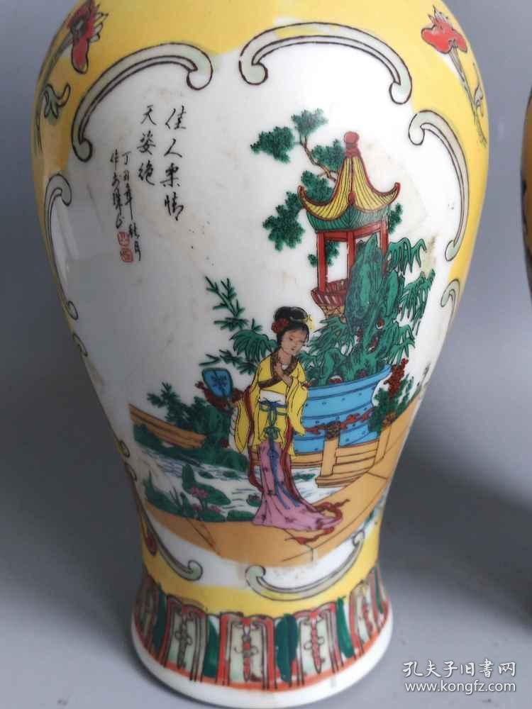 按摩保养卵巢毫无科学依据‘beat365亚洲体育官方网站’