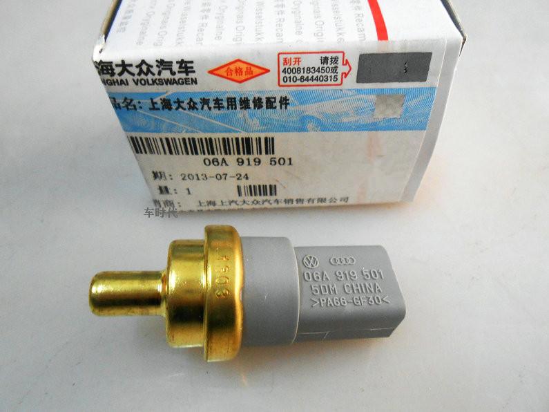 元七七专访WUCG沈阳女子冠军 元气少女为爱而战_beat365官网(图4) beat·365