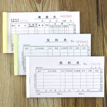 唇釉和口红的区别是什么 新手适合唇釉还是口红‘beat365亚洲体育官方网站’