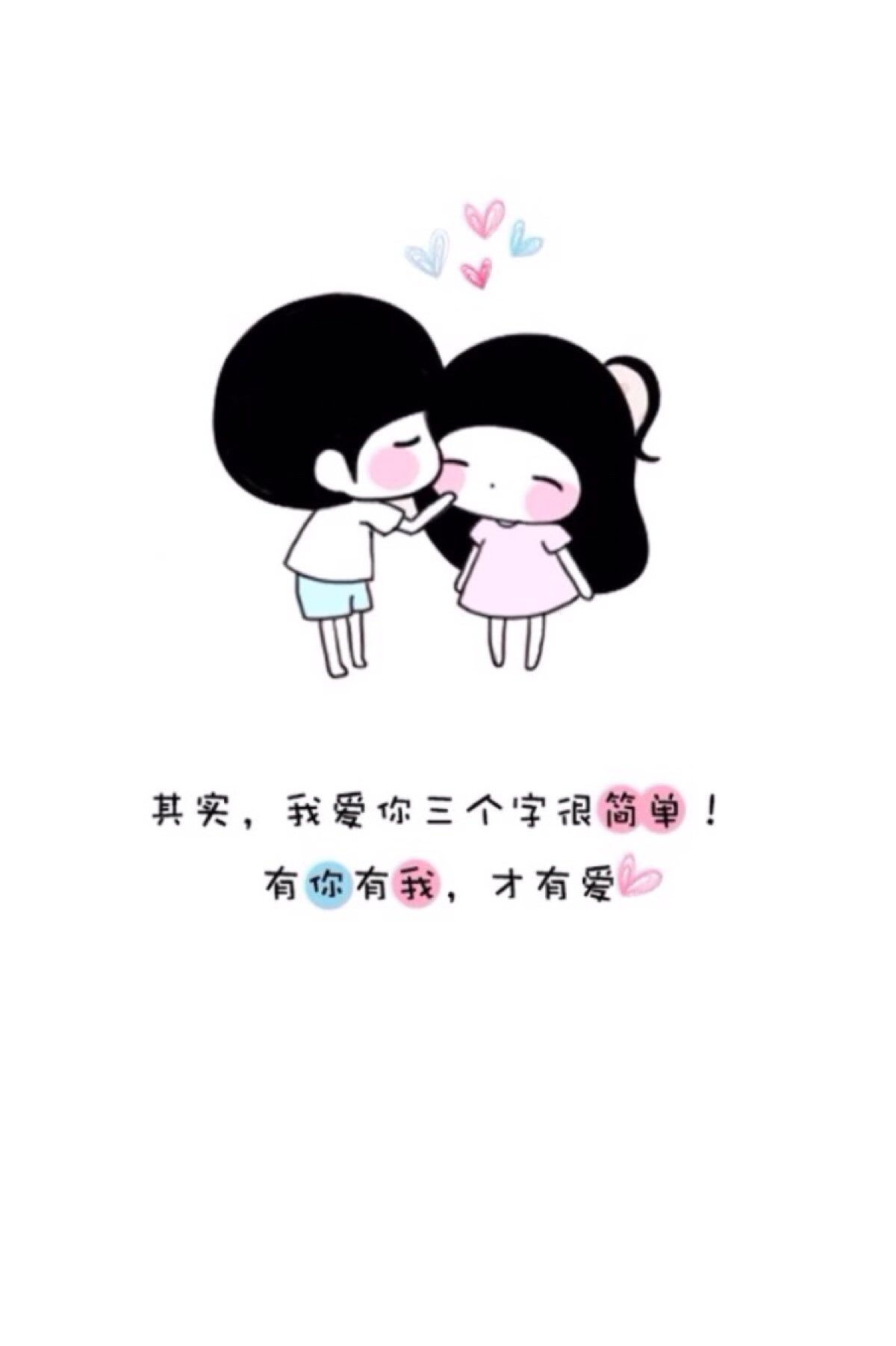 机关公牍花样模板,直接套用!:beat365亚洲体育官方网站