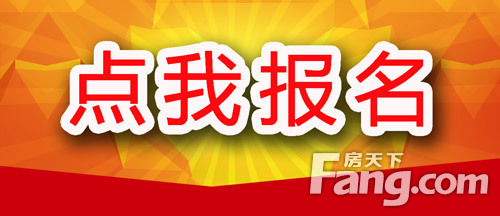 【beat·365】我县召开2018年共青团助力脱贫攻坚行动暨特困生“一对一”结对帮扶工作布置会