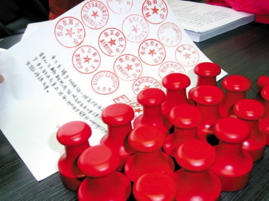 beat·365|大话西游22019鎏金宝鉴龙兔初值与技能正式公布