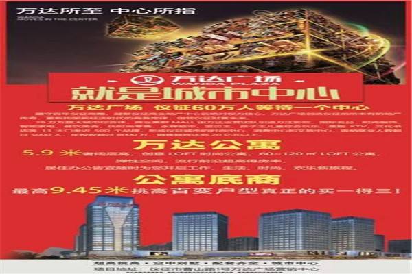 beat·365|大话西游22019鎏金宝鉴龙兔初值与技能正式公布(图3) beat·365