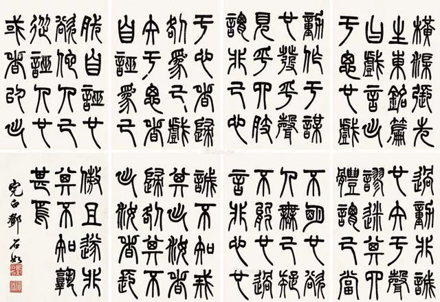 beat365亚洲体育官方网站|4AM夺冠纪录片：RNG麻辣香锅曾被送入戒网所