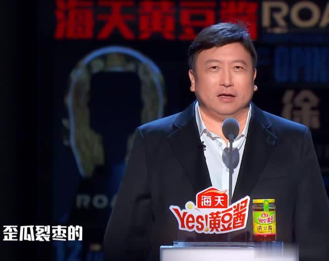 beat·365|大话西游22019鎏金宝鉴龙兔初值与技能正式公布(图4) beat365亚洲体育官方网站