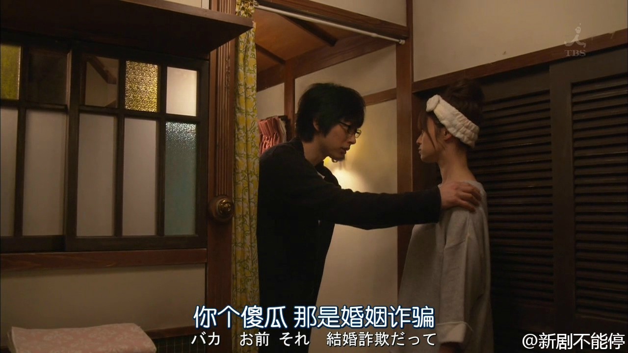 “beat·365”钟山县审计局组织收听收看学习黄文秀同志先进事迹视频会议