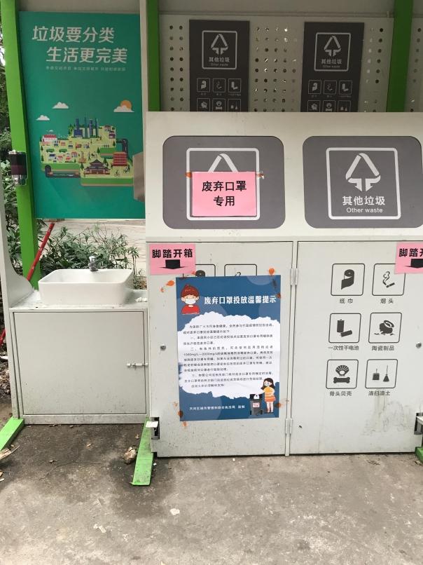 钟翔一行到珊瑚镇视察指导村委换届选举工作|beat·365