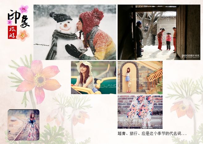 beat365亚洲体育官方网站