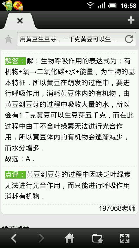 beat·365：S10季中更新前瞻！排位补位平衡化，The Shy将迎来超级补丁？