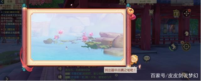 吴小娟一行到我县推进会现场点参观“儿童之家”和妇女儿童活动中心“beat·365”(图3) beat365官网