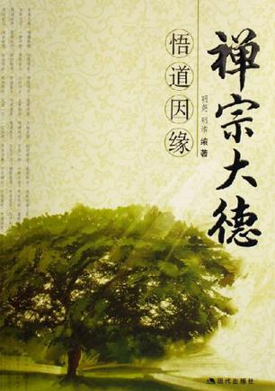 beat·365_钟山县住房和城乡建设局2018年招聘工作人员公告(图3) beat365亚洲体育官方网站