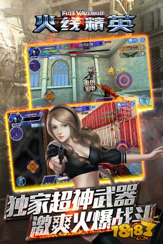 【beat·365】中国不良资产尽职观察超强合集 ( 附查询工具!)(图4) beat365亚洲体育官方网站