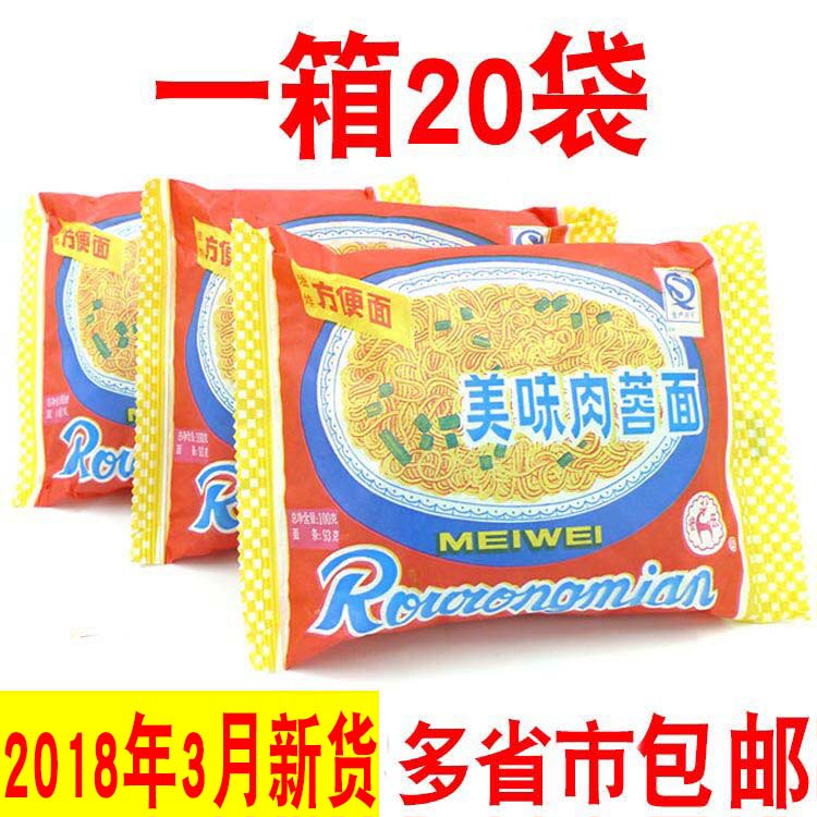 女性慢性宫颈炎该怎么治疗:beat·365(图2) beat·365