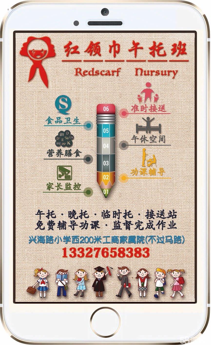 beat365官网|觉醒之战没人敢和它单挑?唯独一个全技能增强,孙策不行,铠也是