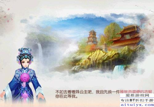 beat365亚洲体育官方网站:淘宝权转战全民TV专职主播 中国战队何时有曙光?