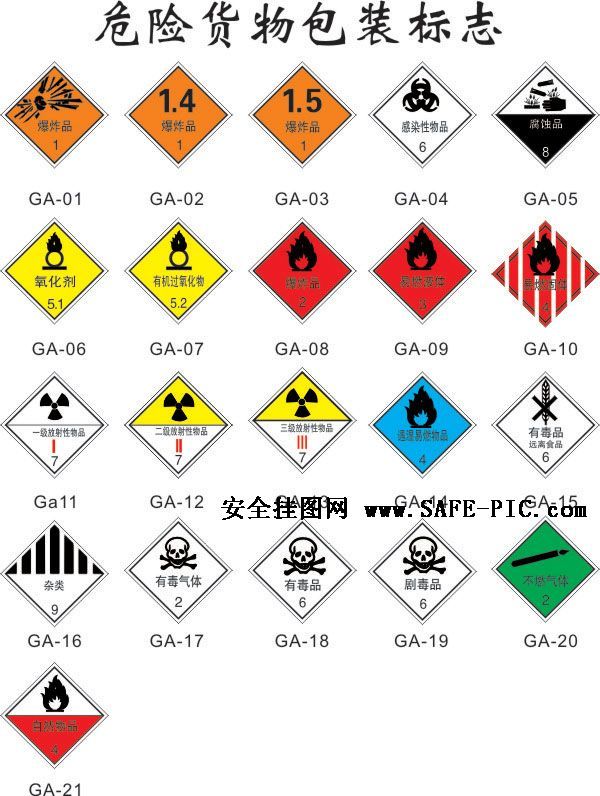 beat365亚洲体育官方网站