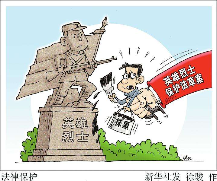 beat365亚洲体育官方网站