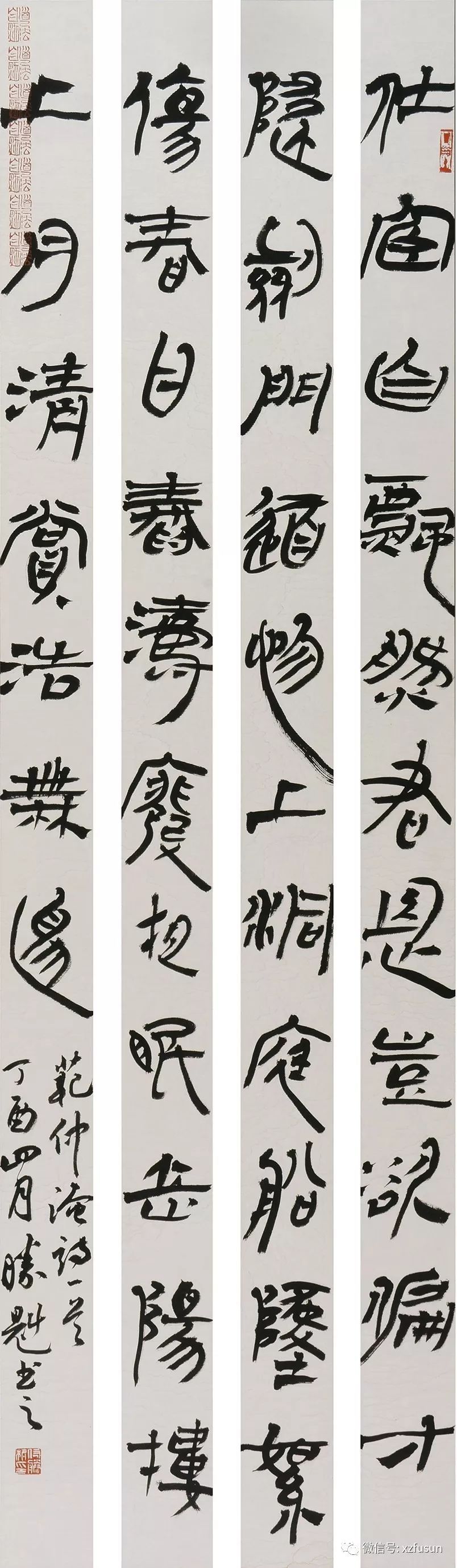 钟山县人民医院“潮爸辣妈”训练营再开课!_beat365官网