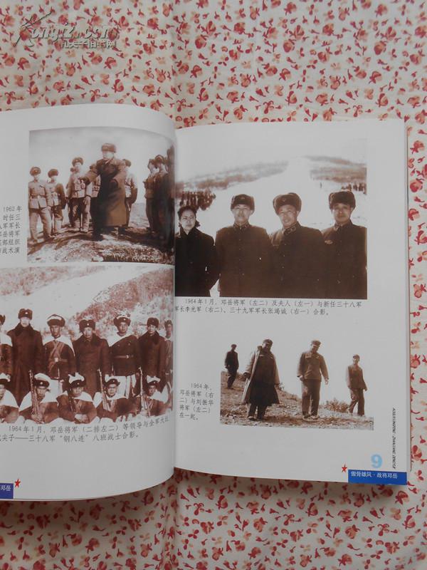 beat365亚洲体育官方网站