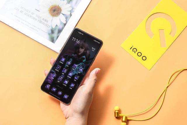 
KPL定制游戏主题上线！用iQOO 5上分 自带“王者风范”|beat365亚洲体育官方网站(图2)