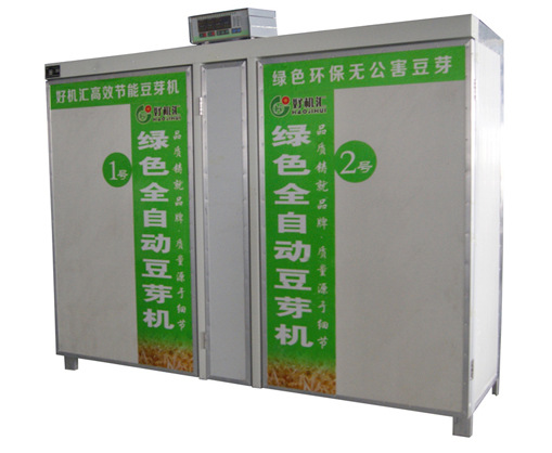 ‘beat·365’麻醉盘点峡谷第二期:高端局什么辅助最吃香,软辅垫后