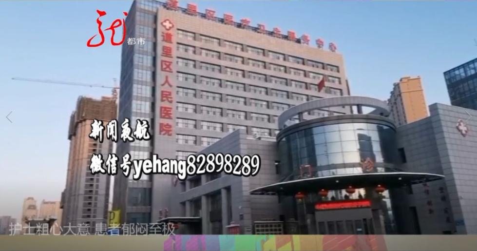 beat365亚洲体育官方网站