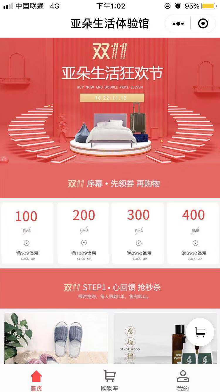 公安镇中心小学举行“弘扬民族文化,传承国学经典”现场书画大赛-beat365亚洲体育官方网站(图4) beat365亚洲体育官方网站