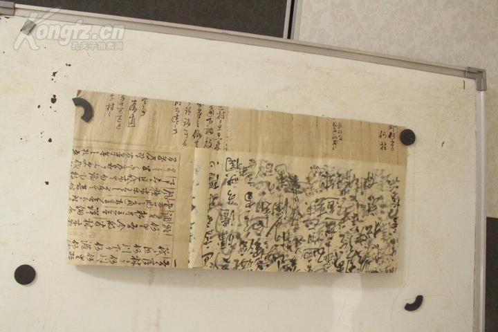 颠覆常识的10个保养陷阱“beat·365”