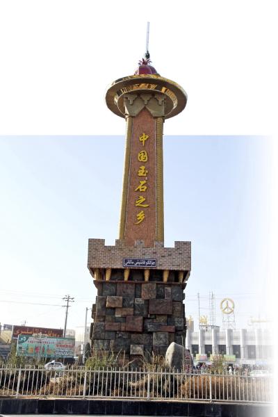 beat365亚洲体育官方网站：石龙镇多措并举做好元旦、春节和今冬明春安全生产工作