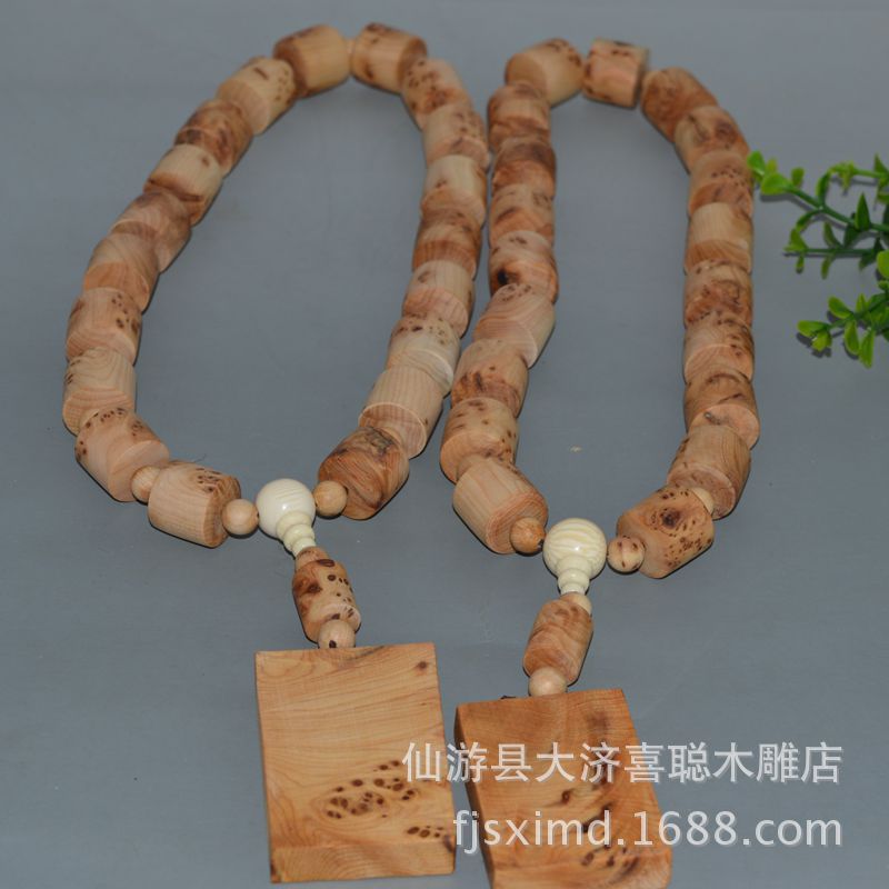 寒冬泡温泉 40°C以下温泉水易致阴道感染:beat·365(图3) beat365亚洲体育官方网站