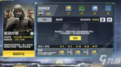 beat365官网_按摩方法防治乳腺疾病(图3) beat365官网