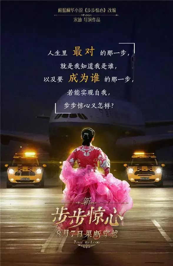 三大吃鸡手游深度体验:谈谈FPS手游那些事儿_beat365官网(图4) beat·365