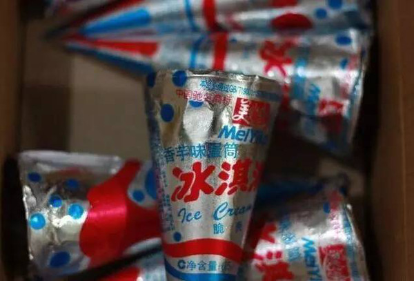 你真的相识宁静精英的团队竞技吗?近一半小同伴们都不知道‘beat365亚洲体育官方网站’(图2) beat365官网