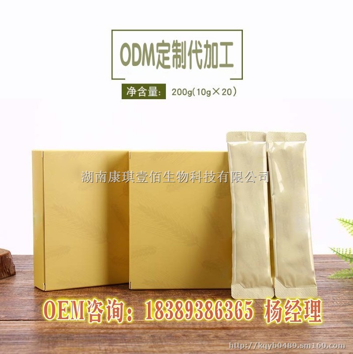 beat365亚洲体育官方网站