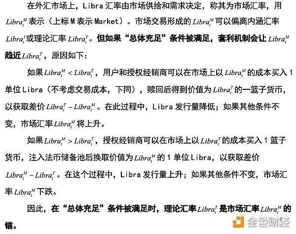 beat365官网|子宫收缩过强的危害有哪些?(图2) beat365亚洲体育官方网站